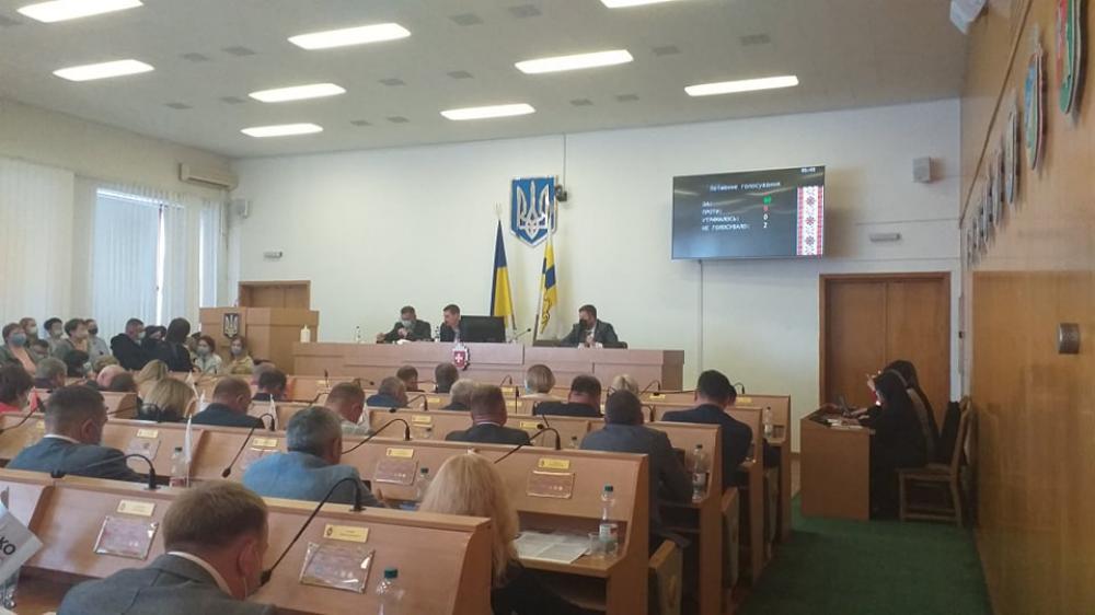 Чого очікувати від позачергової сесії Рівненської обласної ради?
