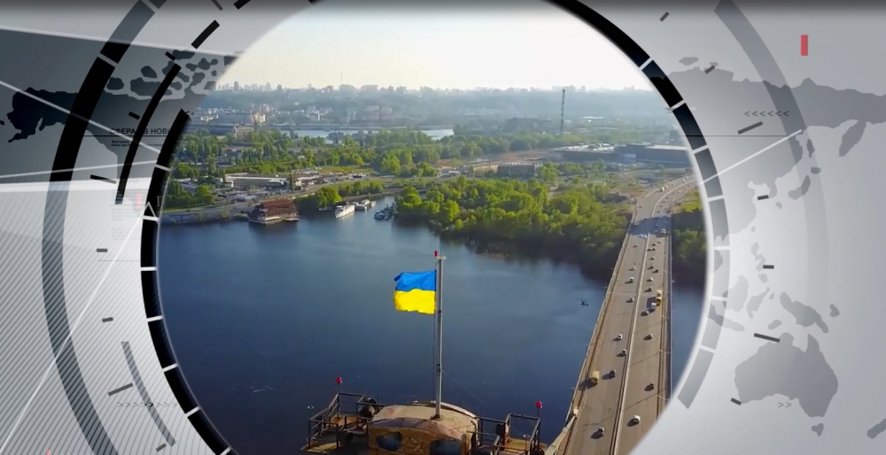 Новини України за 14 червня 2021 року