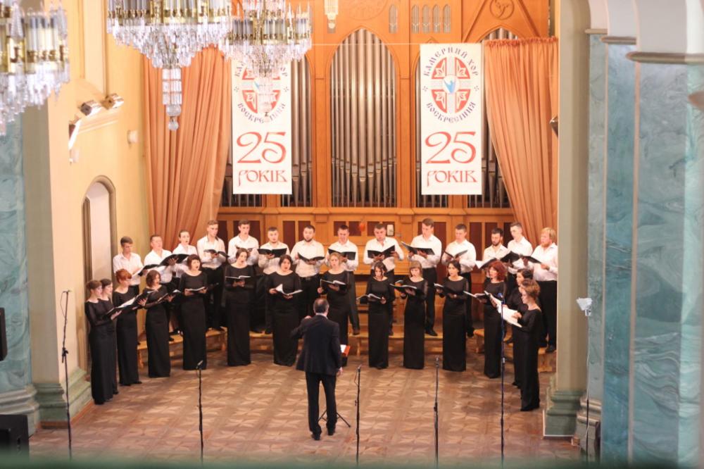 У Рівненському органному залі відбудеться ювілейний концерт 