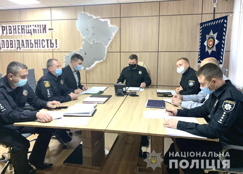 Фото відділу комунікації поліції Рівненської області